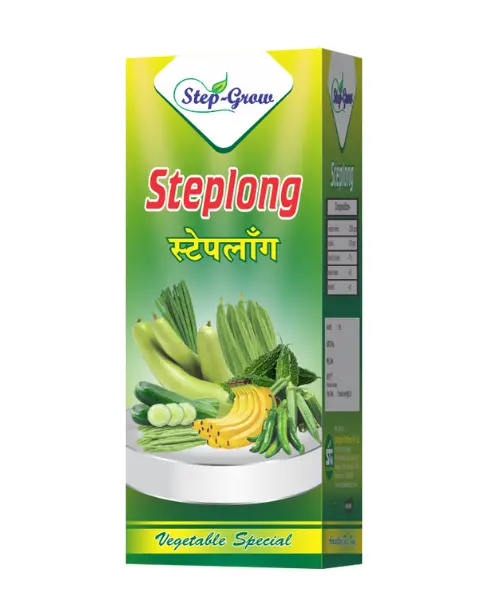 Step Organica Steplong Vegetable Special 1