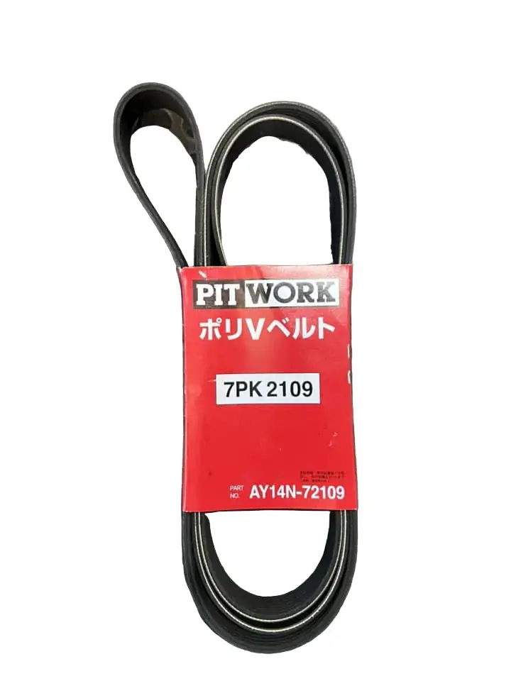 Genuine Nissan Pitwork Serpentine Engine Drive Belt Fits Nissan R35 Gtr Vr38dett 1