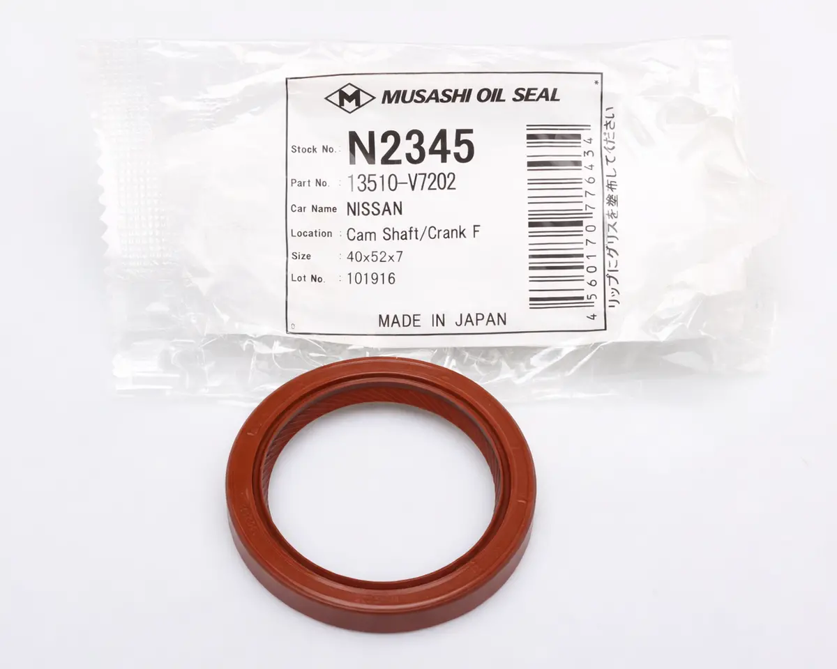 Musashi Nissan Front Camshaft / Crankshaft Oil Seal Fits Nissan Ca18de(T) Rb20de(T) Rb25de(T) Rb26dett Rb30e(T) Vg30de(Tt) 1