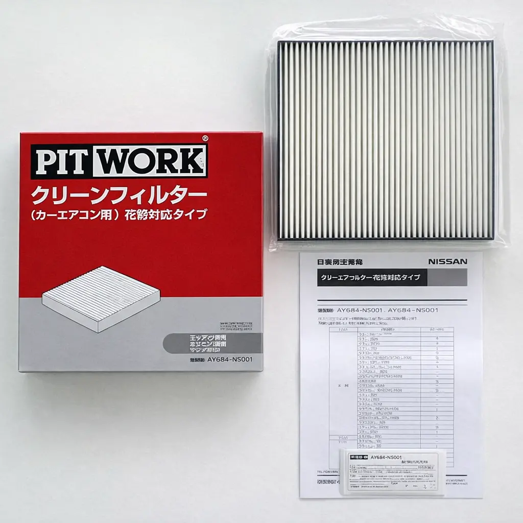 Genuine Nissan Pitwork Air Conditioner Cabin / Pollen Air Filter Fits Nissan E50/E51/F50/M35/N16/P12/R35/T30/V35/V36/J50/Y34/Y50/Z33 1