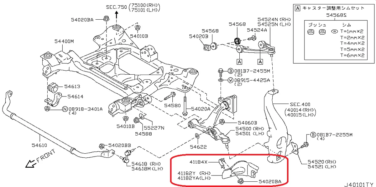 Genuine Nissan Front Brake Cooling Air Guide Set Fits Nissan R35 Gtr 1