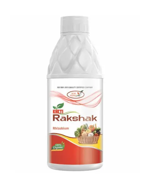 Agriventure Kheti Rakshak 1