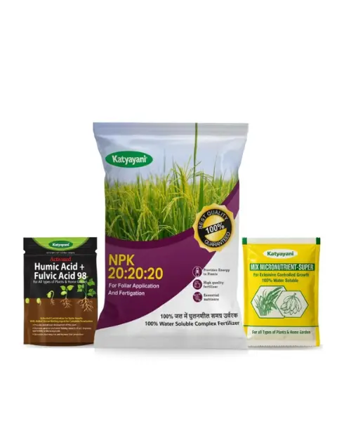Katyayani Npk 20:20:20 Fertilizer 1