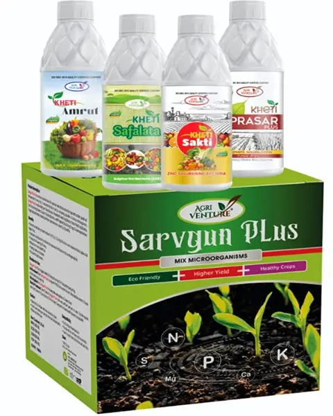 Agriventure Sarvgun Plus (Mix Microorganisms – Npk+Sob+Zsb+Psf) Bio Fertilizers 1