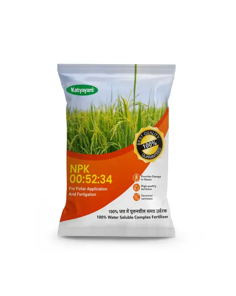 Katyayani Npk 00:52:34 – Water-Soluble Fertilizer For Healthy Plants & High Yield 1