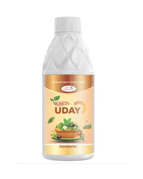 Agriventure Kheti Uday 1
