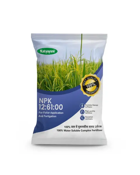 Katyayani Npk 12:61:00 Fertilizers 1