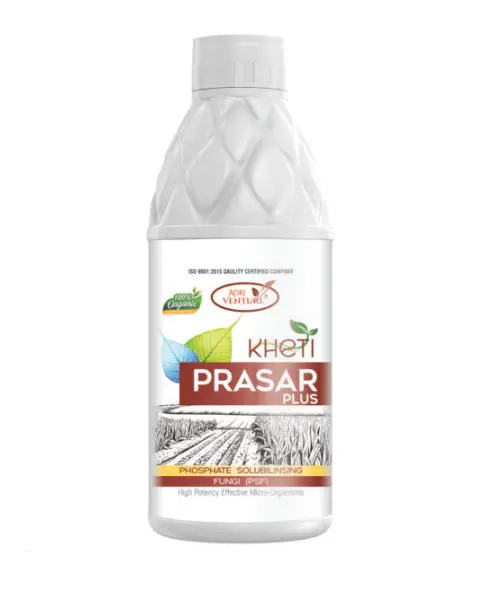 Agriventure Kheti Prasar Plus 1