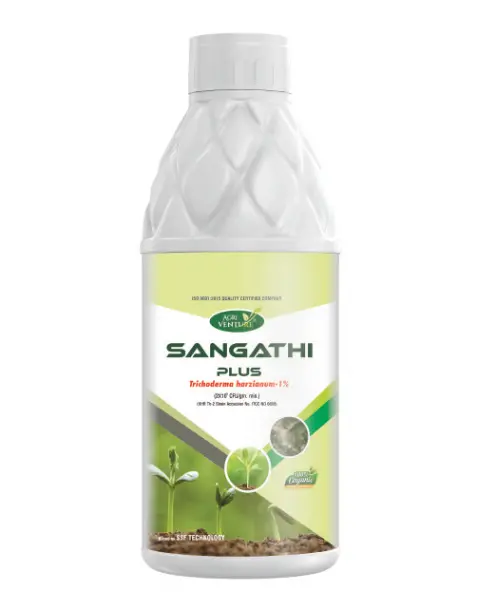 Agriventure Sangathi Plus 1