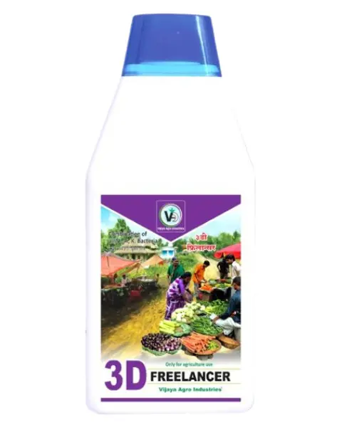 Vijaya 3D Freelancer Bio Fertilizers 1