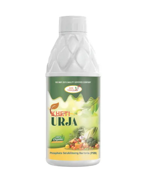 Agriventure Kheti Urja 1