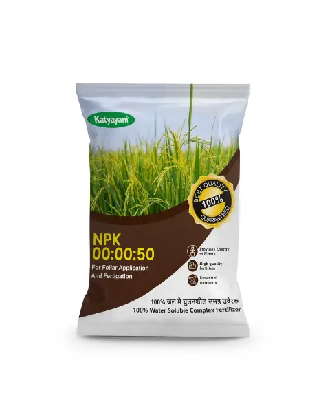 Katyayani Npk 00 00 50 Fertilizer 1