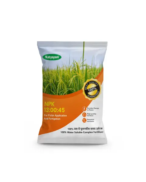 Katyayani Npk 13 00 45 Fertilizer 1