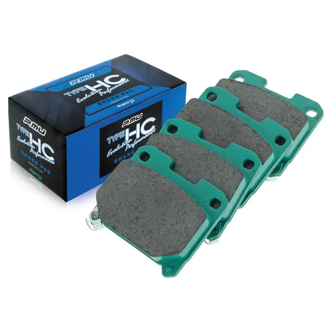 Project Mu Hc-Ep Rear Brake Pads Fits Toyota Supra Jza80 & Celica St205 (2 Piston) 1