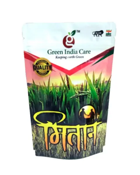 Mitaan Growth Regulator 1