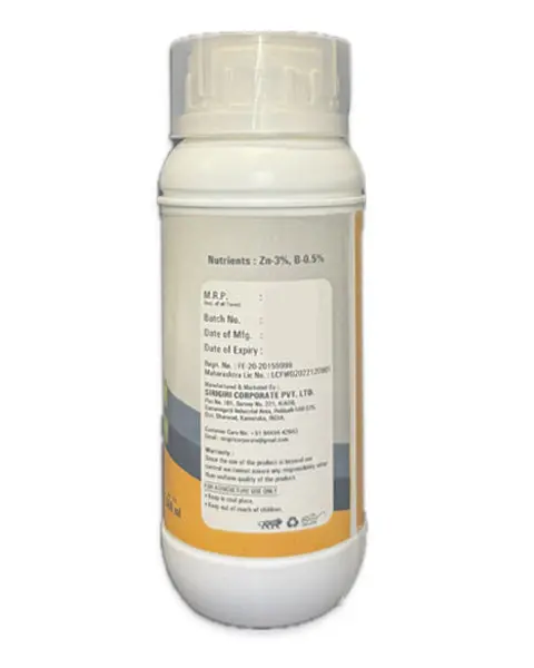Sirigiri Safal Special (For Sugarcane) - Micronutrient 3