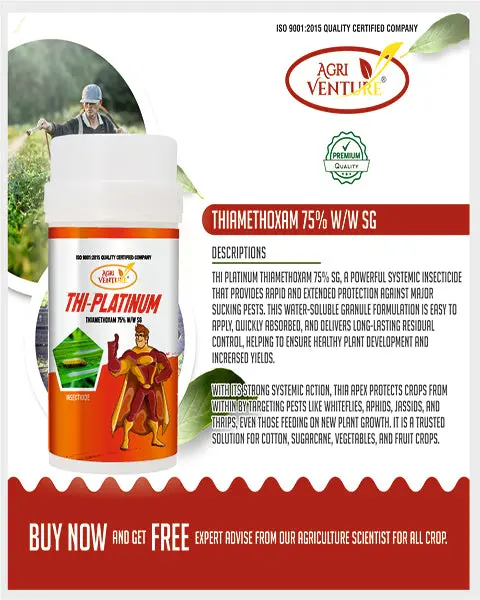 Agriventure Thi Platinum (Thiamethoxam 75% Sg) Insecticides 4