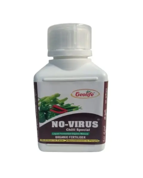 Geolife No Virus Chilli Special – Improves Plant Immunity & Growth 3