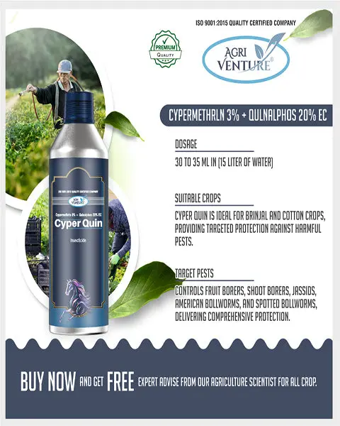 Agriventure Cyper Quin (Cypermethrin 3% + Quanialphos 20%) Insecticides 5