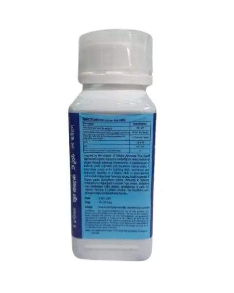 Geolife No-Virus – Plant Immunity Booster For Tomato & Cucurbit Crops 5
