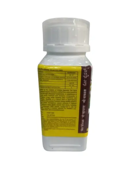 Geolife No Virus Chilli Special – Improves Plant Immunity & Growth 4