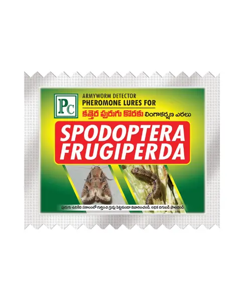Pheromone Trap And Lure Complete Set For Spodoptera Frugiperda (Fall Armyworm) Traps & Lures 1