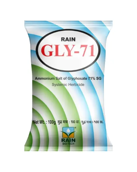 Rain Bio Tech Gly-71 (Glyphosate 71% Sg) Herbicides 1