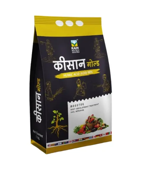 Rain Bio Tech Kisan Gold 1