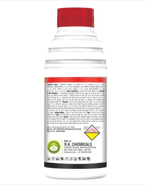 Agriventure Dimete 4