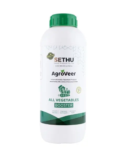 Agroveer All Vegetables Booster 1