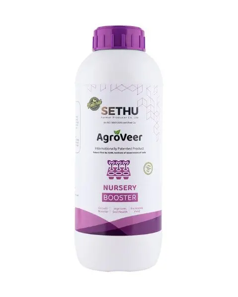 Agroveer Nursery Booster 1