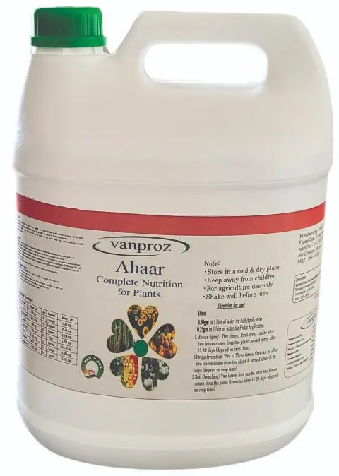 Vanproz Ahaar Growth Promoter 1