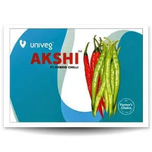 Akshi Chilli (अक्षी मिर्च ) - Seeds 1