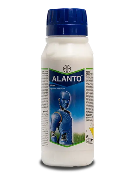 Alanto Insecticide By Bayer (Thiacloprid 21.7% Sc) | Systemic Pest Control 1