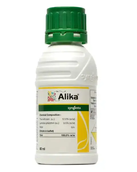 Alika Insecticide By Syngenta (Thiamethoxam 12.6% + Lambda-Cyhalothrin 9.5% Zc) 1