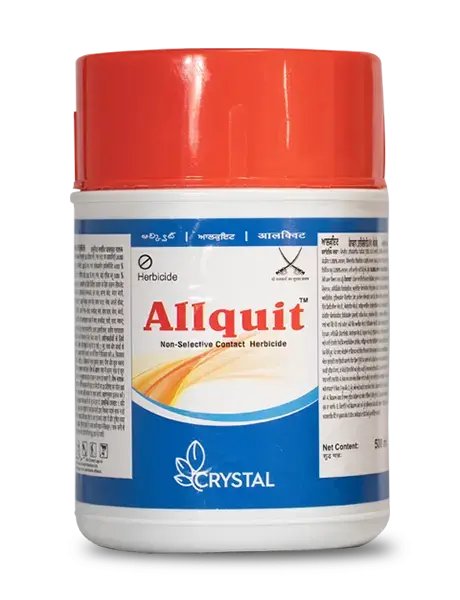 Allquit Herbicide 1