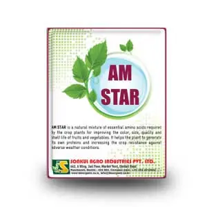 Am Star (Growth Enhancer) 1