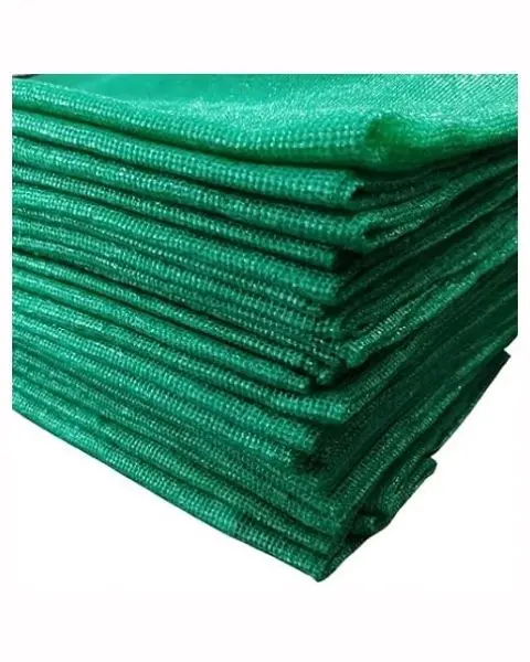 Anil Packaging Garden Shade Net 75% Shade Net 1