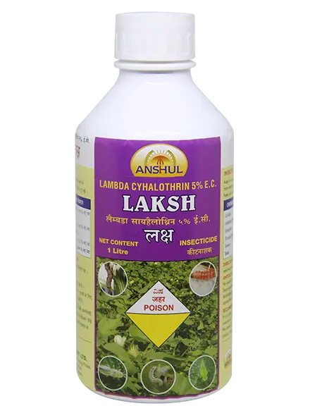 Anshul Laksh (Insecticide) 2