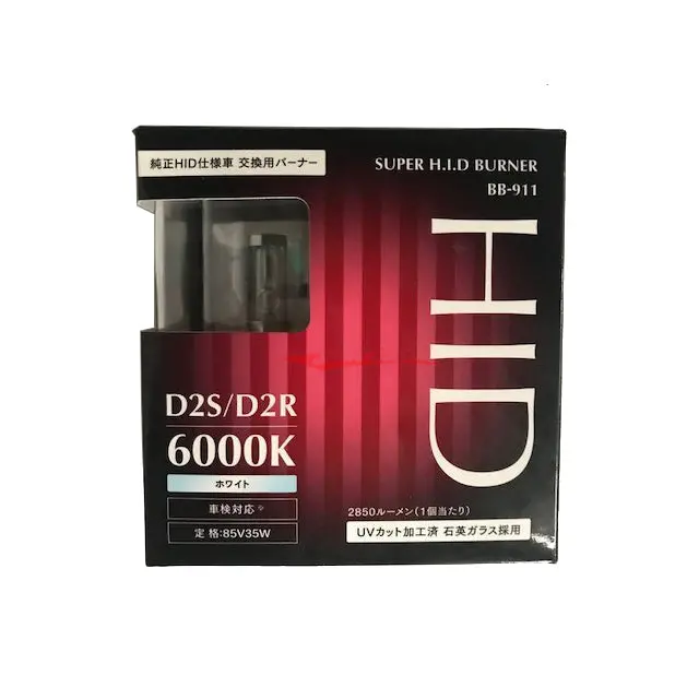 Baitechs Super Hid Headlight Globes Set 6000K (D2s/D2r) 1