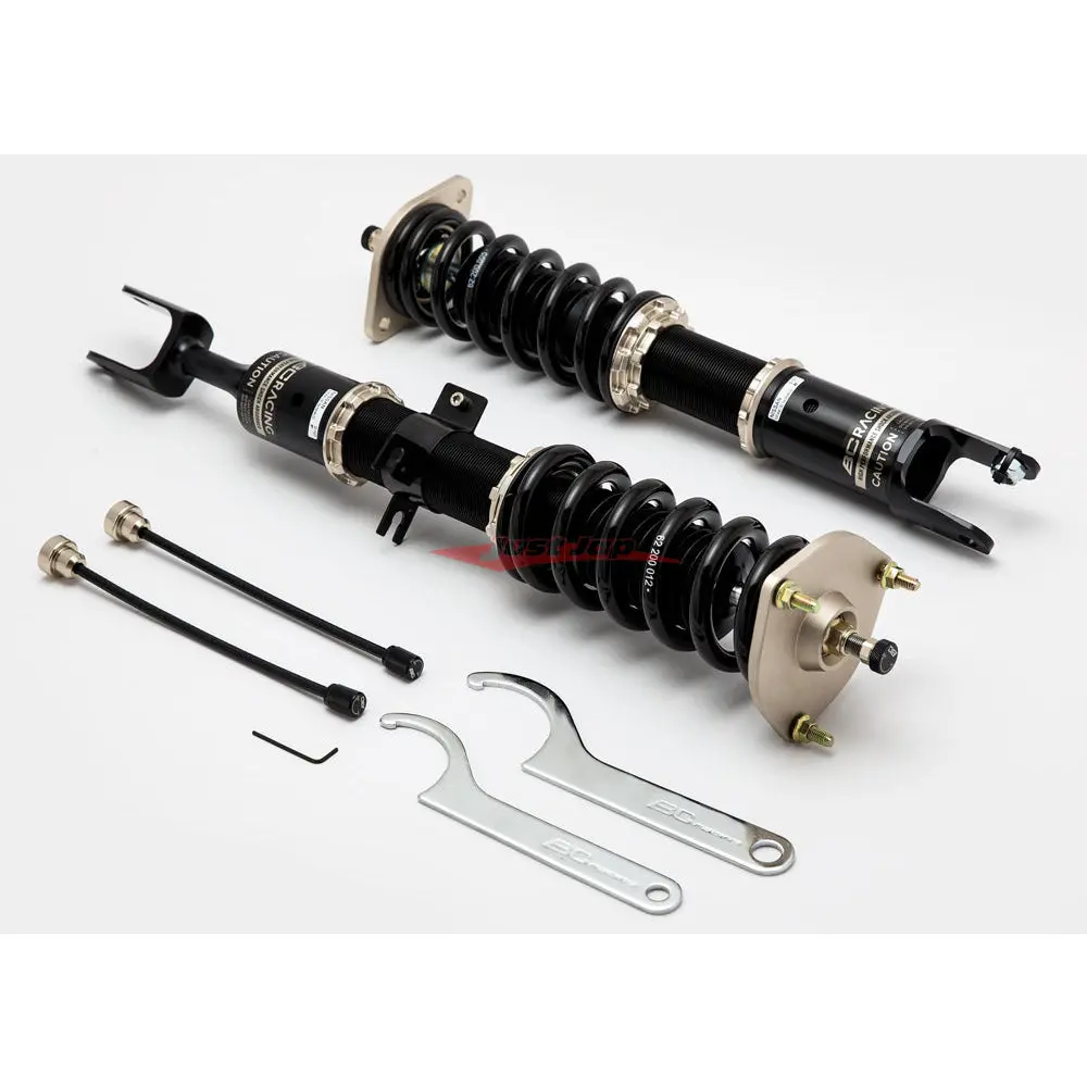 Bc Racing Coilover Kit Br-Rh Fits Nissan Skyline & Infiniti (Integrated Rear) V35 / G35 03 - 07 1