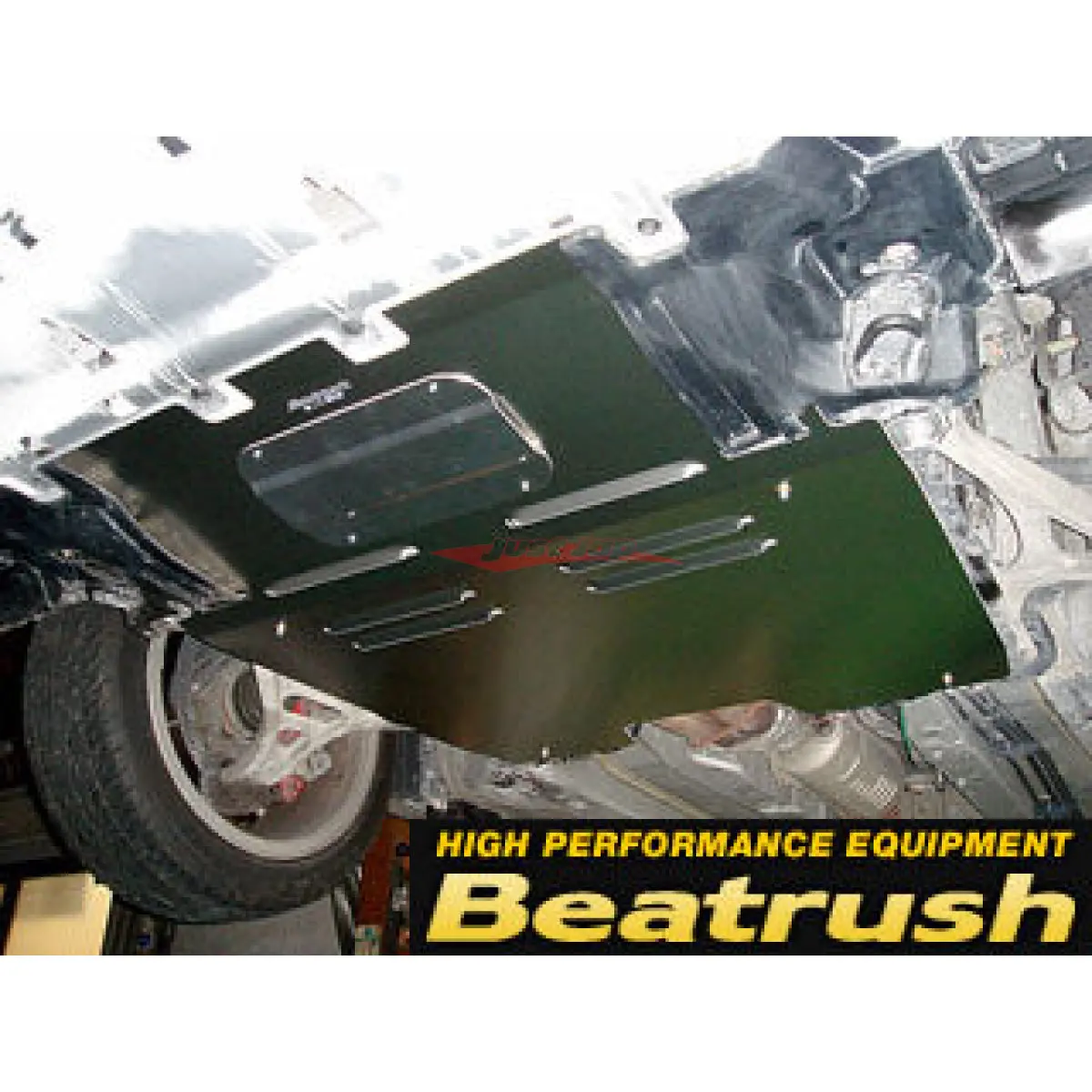 Beatrush Cooling Under Panel Fits Honda Integra Type R 1