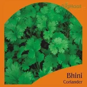Bhini Coriander (Split) 1