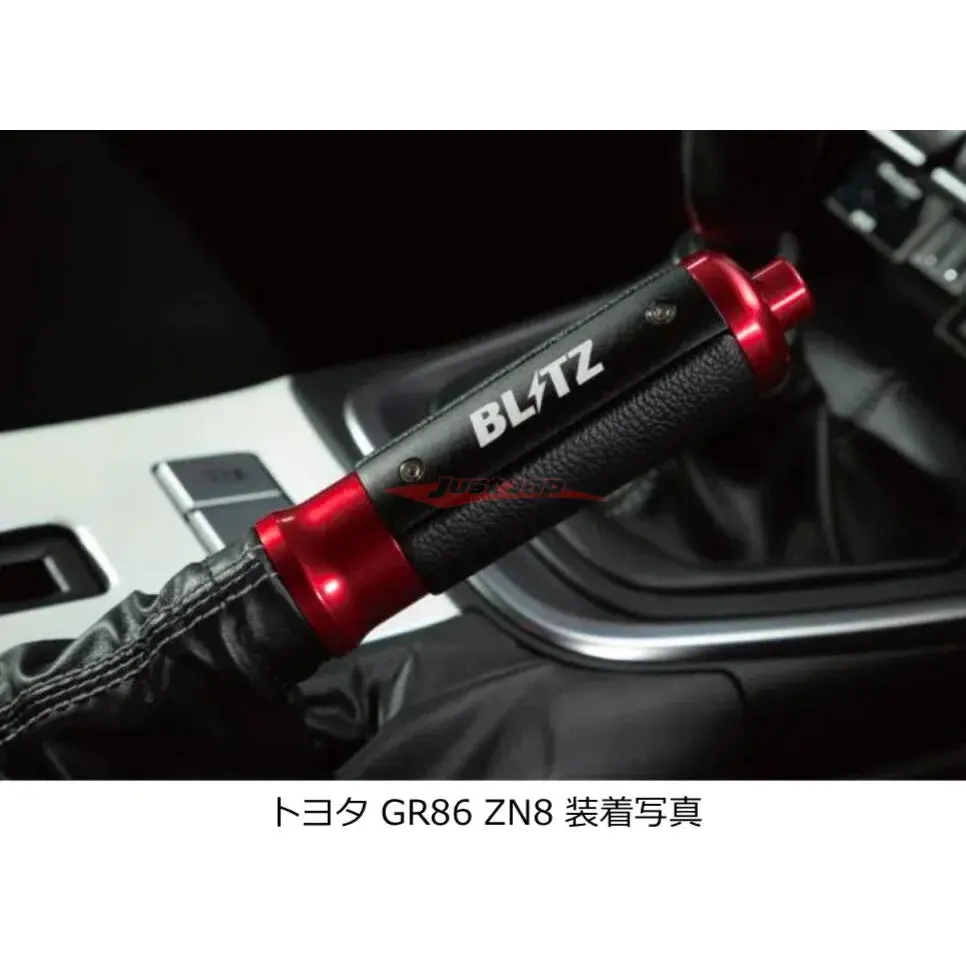 Blitz Hand Brake Fits Toyota 86 & Subaru Brz 1