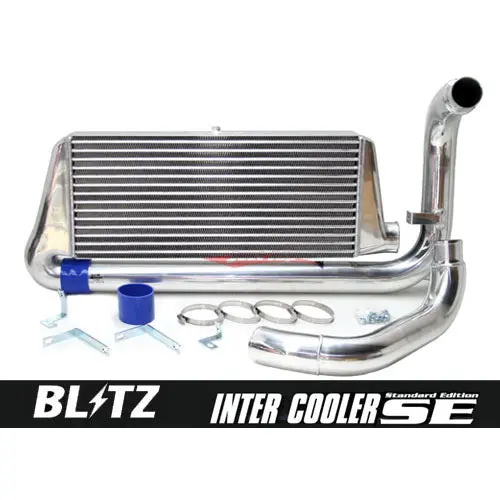 Blitz Intercooler Se Kit Fits Nissan R33/R34 Skyline Gts-T & Gt-T Rb25det 1