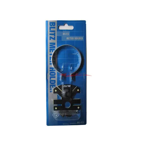 Blitz Meter Holder - Universal 1