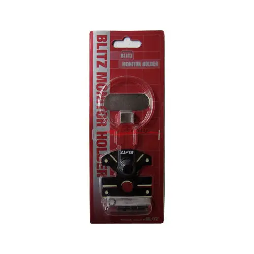 Blitz Monitor Holder - Universal 1