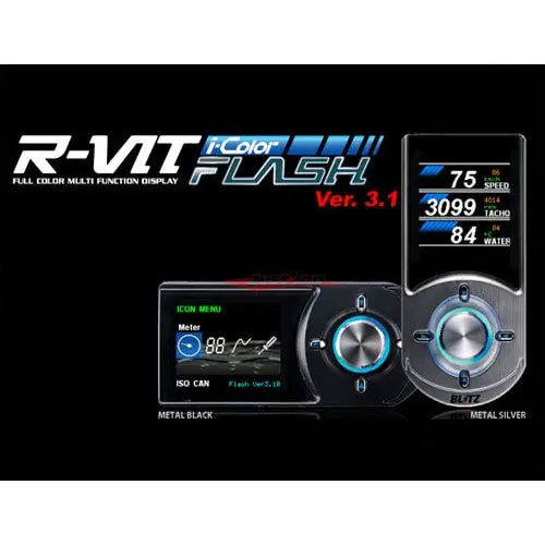 Blitz R-Vit I-Color Flash Ver 3.1 (Metal Silver) - Discontinued Product 1