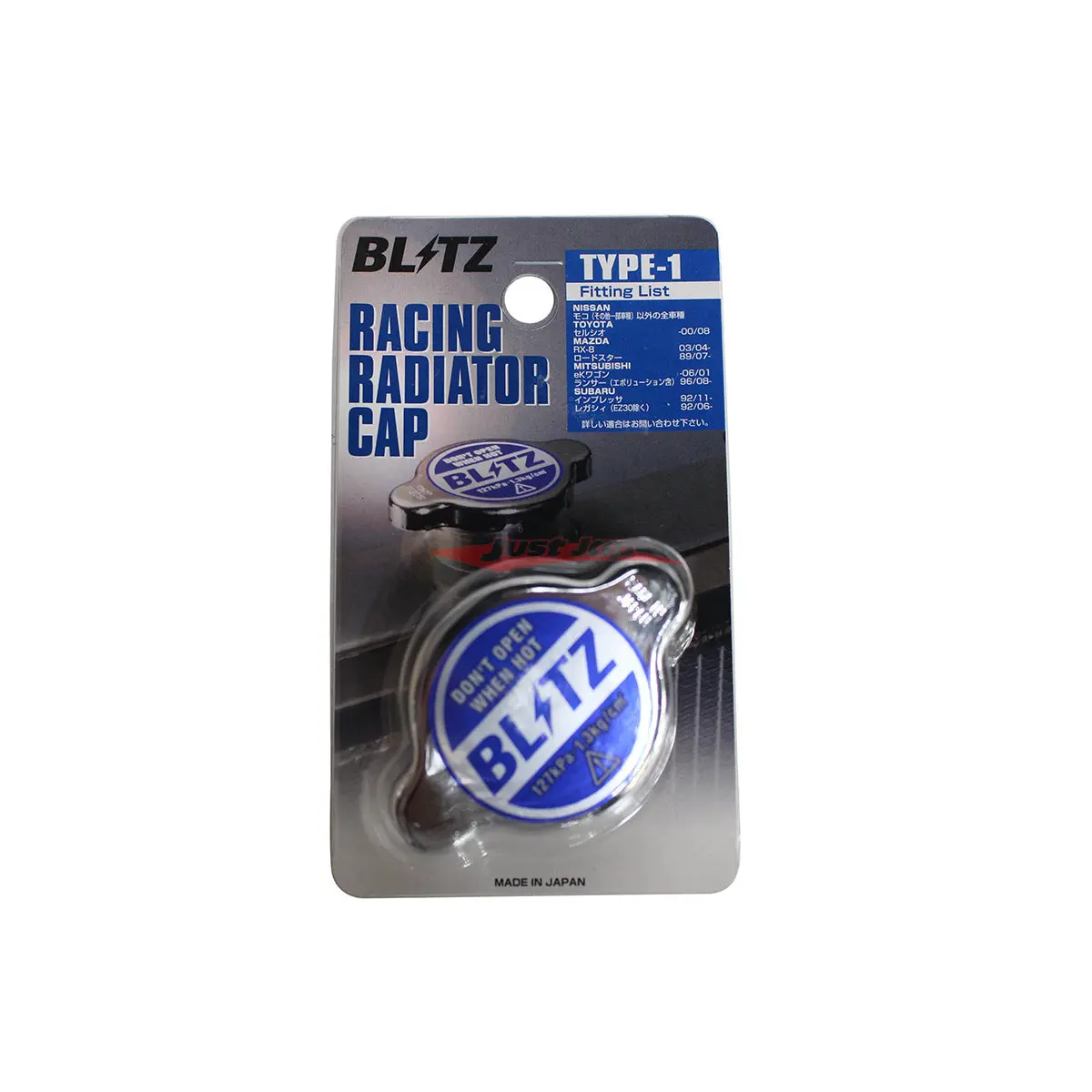 Blitz Racing Radiator Cap - Type 1 1