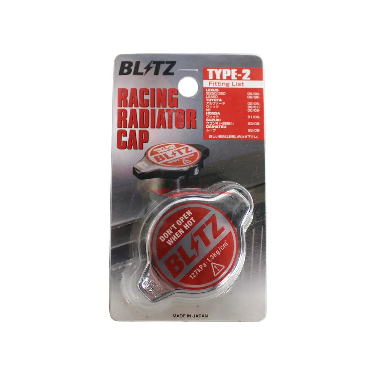 Blitz Racing Radiator Cap - Type 2 1